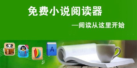 华体育官方网站